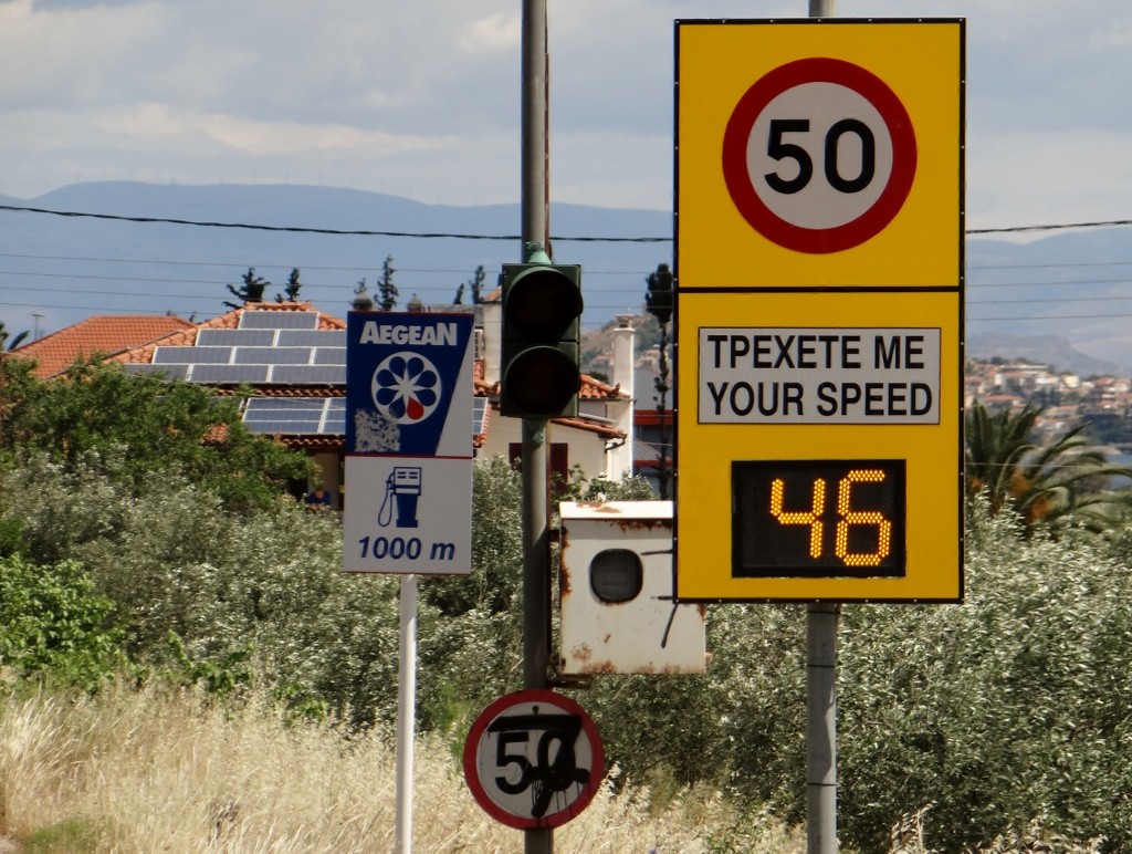 Suspect the very old speed camera's view of your car is now blocked by the new flashing speed sign!