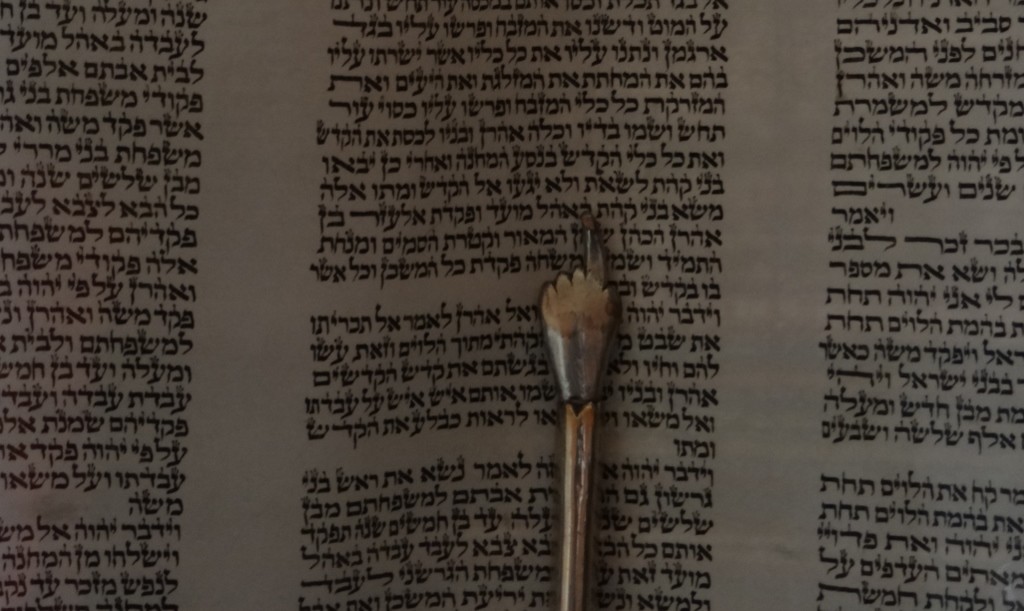 A Hebrew text from 1785
