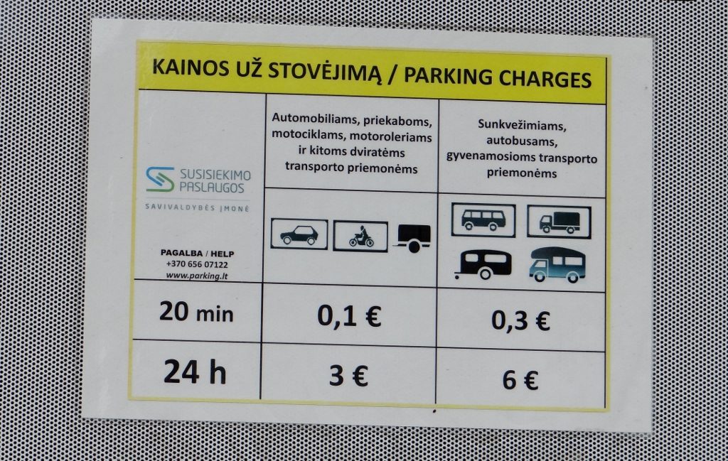 The other in-town motorhome parking option in Vilnius (N54.687799, E25.293889)
