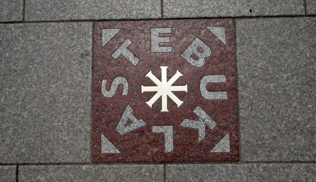 The Miracle Tile, Vilnius