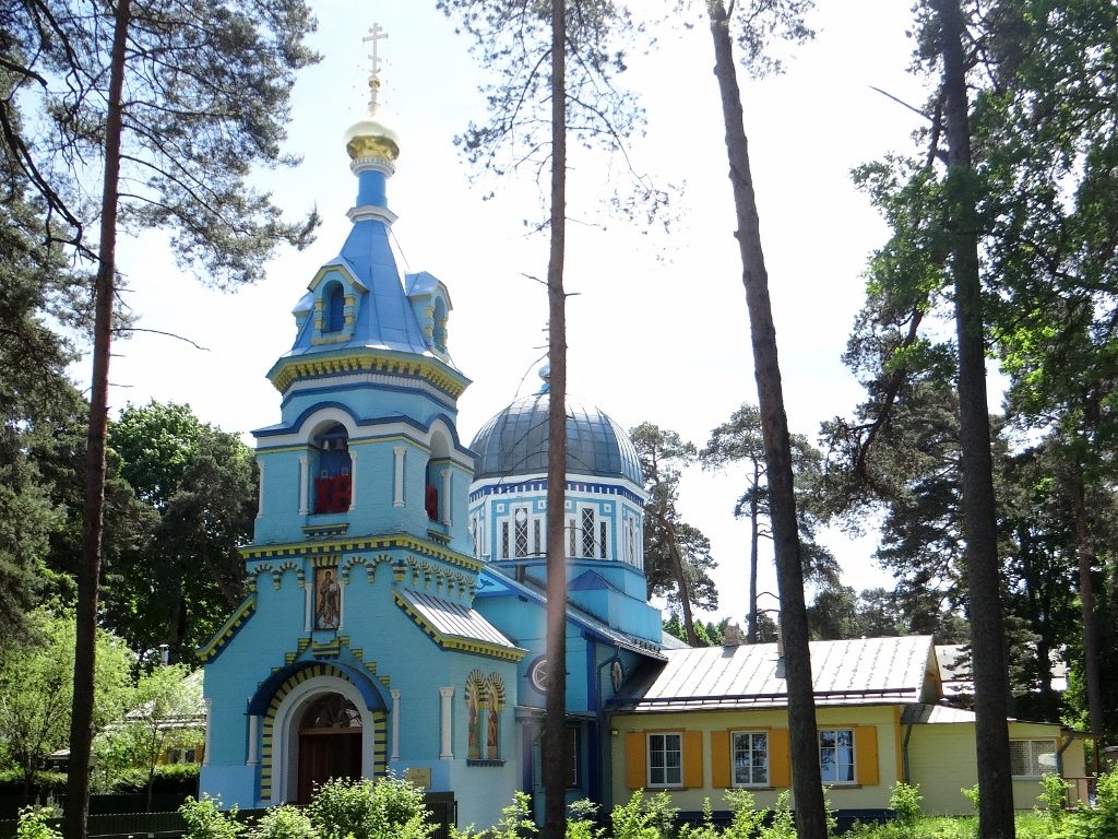 Blue Church Jurmala Latvia