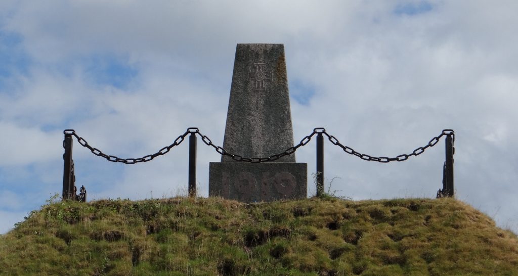 The Paju monument