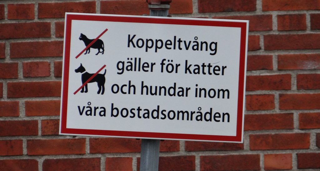 Sign, Almhult Sweden