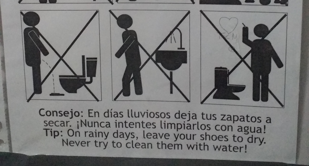 Amusing instruction signs for the loos at El Torcal