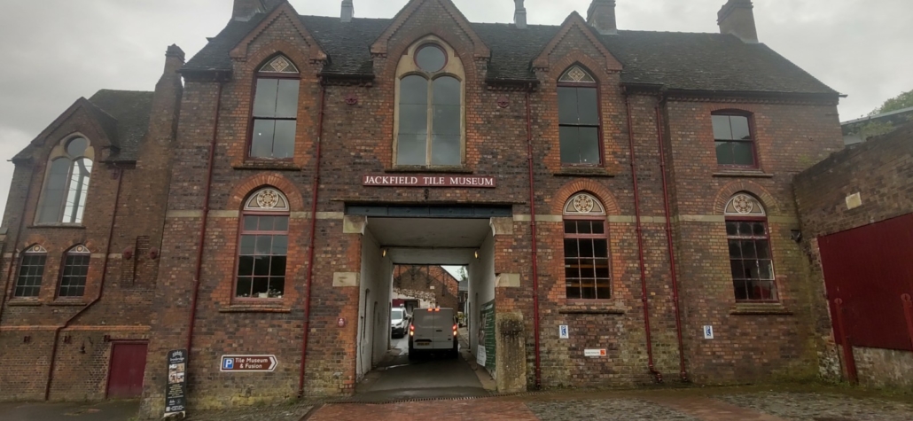 Entrance to the The Jackfield Tile Museum near Ironbridge