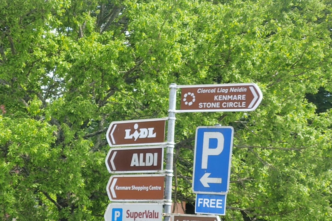 The poshest LIDL and ALDI signposts we've seen in Kenmare