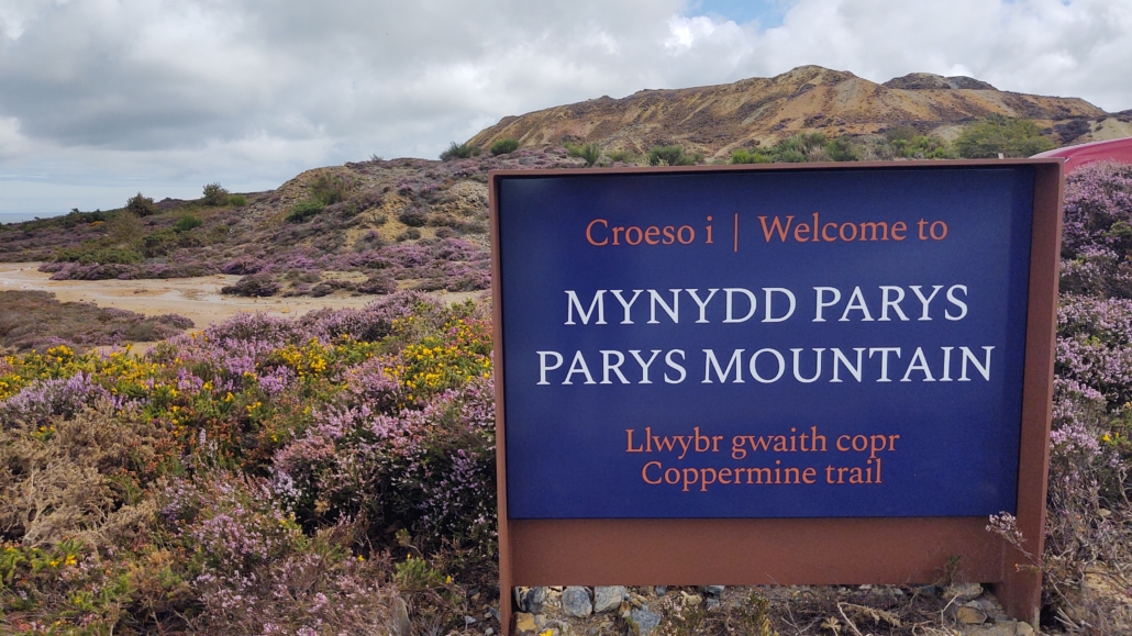 Sign at the entrance to Parys Mountain and the start of the Coppermine Trail
